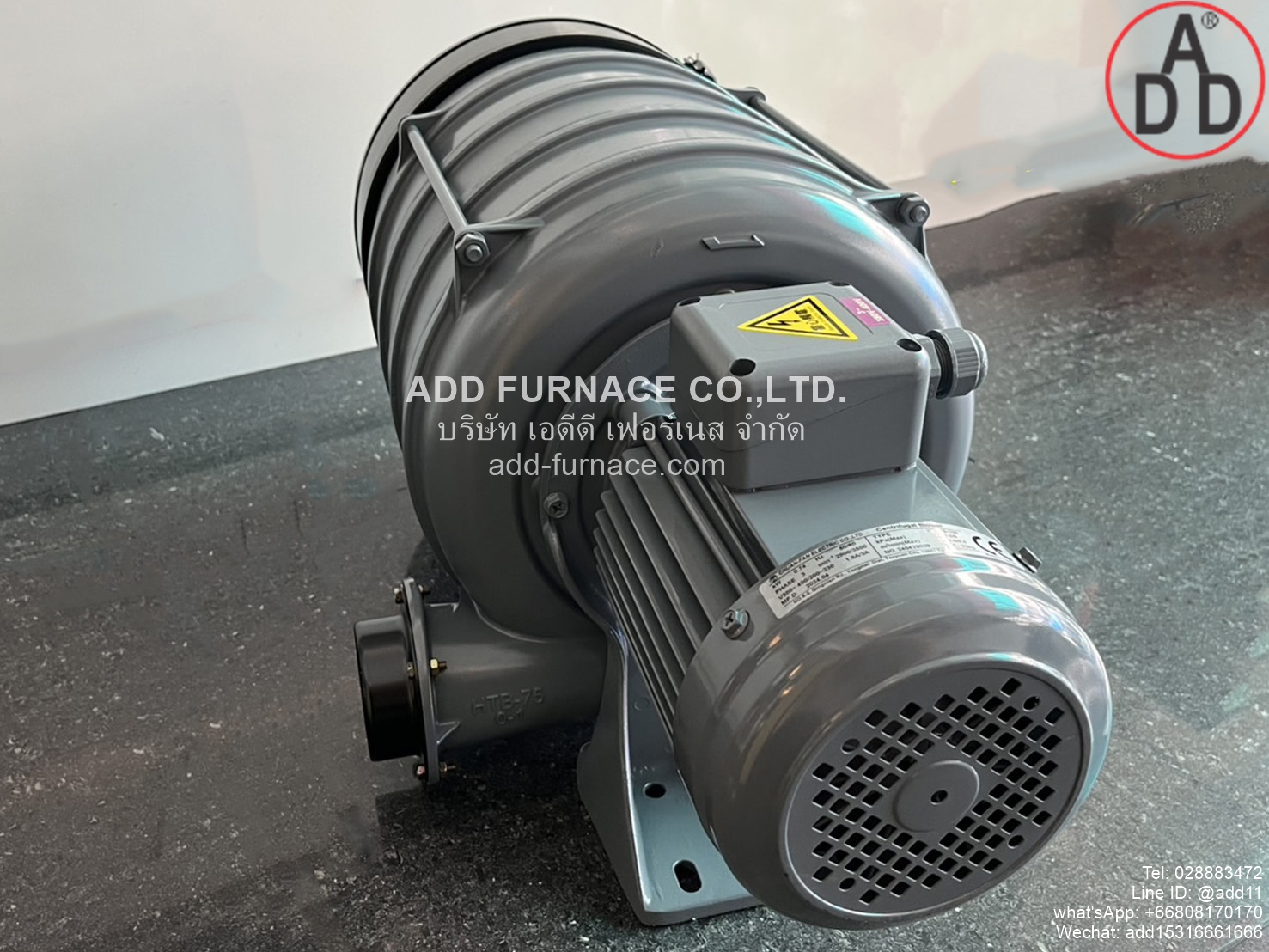 Centrifugal Blower TYPE HTB75-105 (28)
